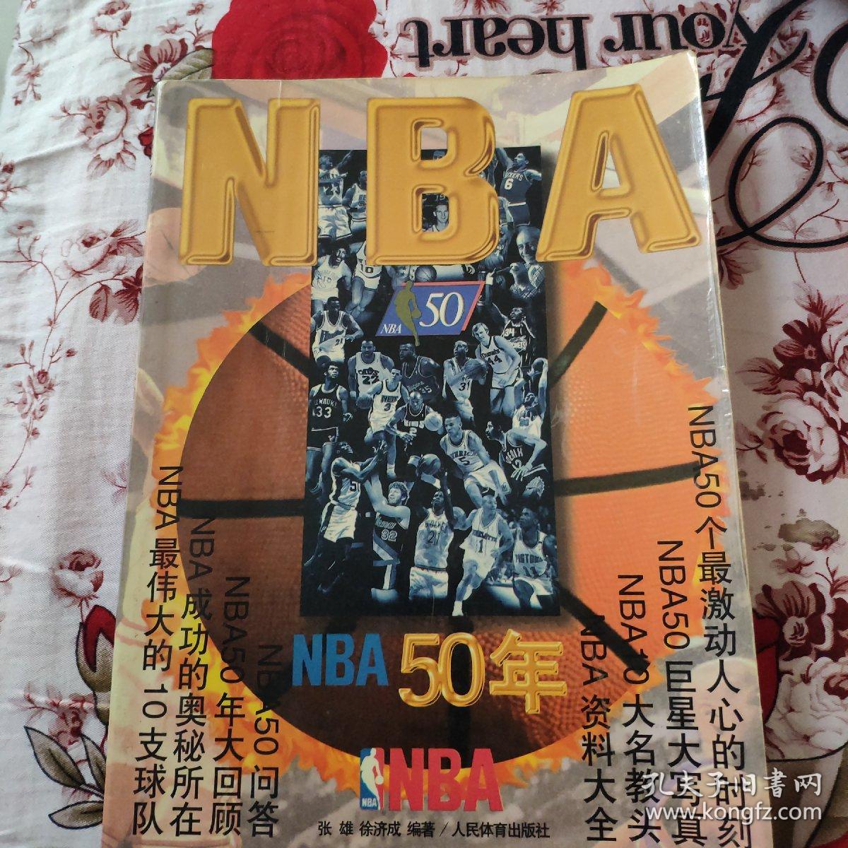 更深远