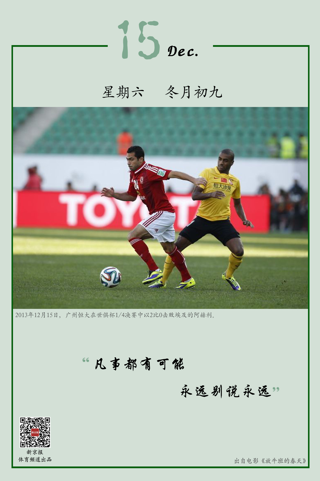 不仅可能影